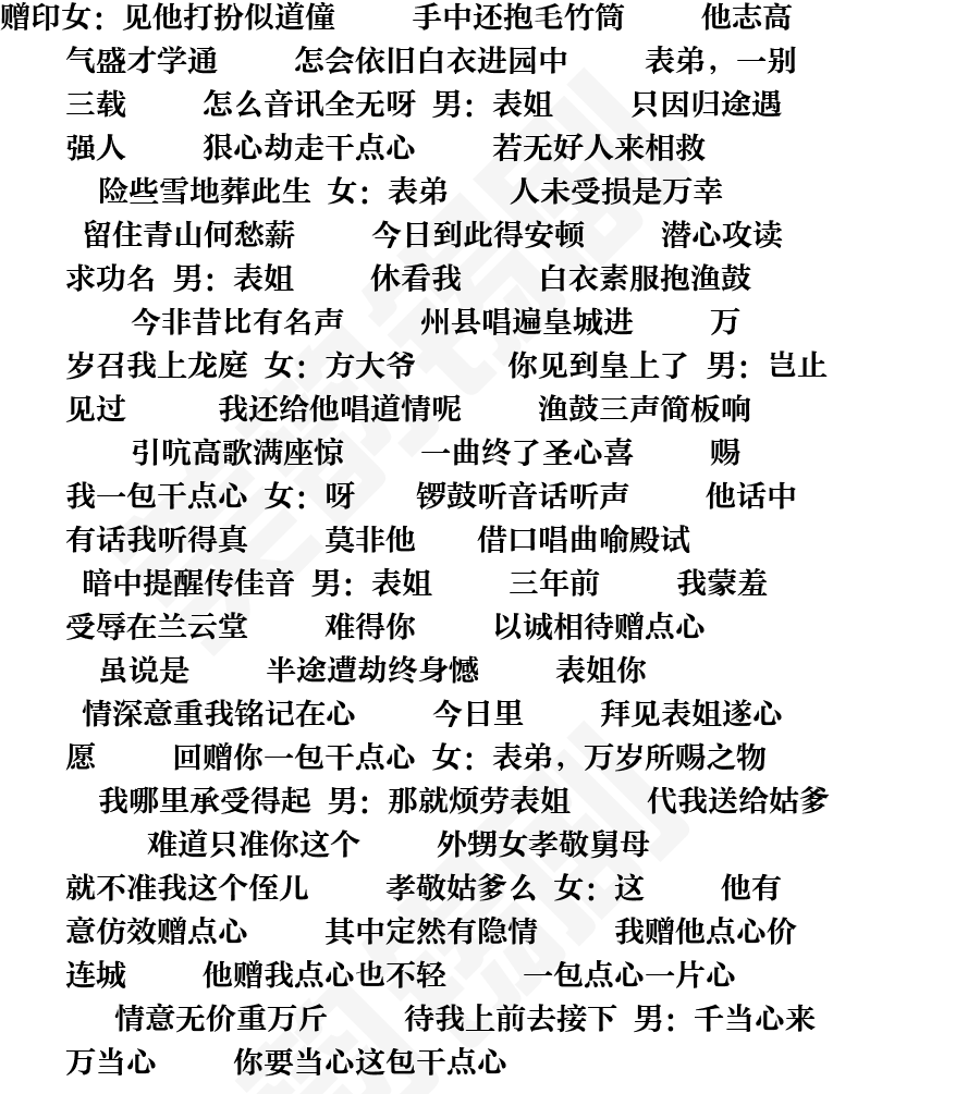 页面1