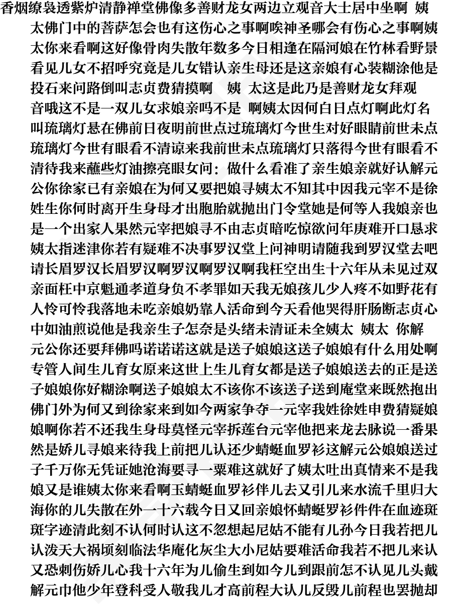 页面1