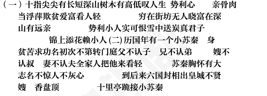 页面1