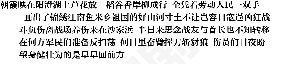 页面1