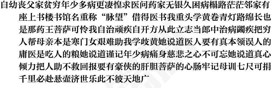 页面1