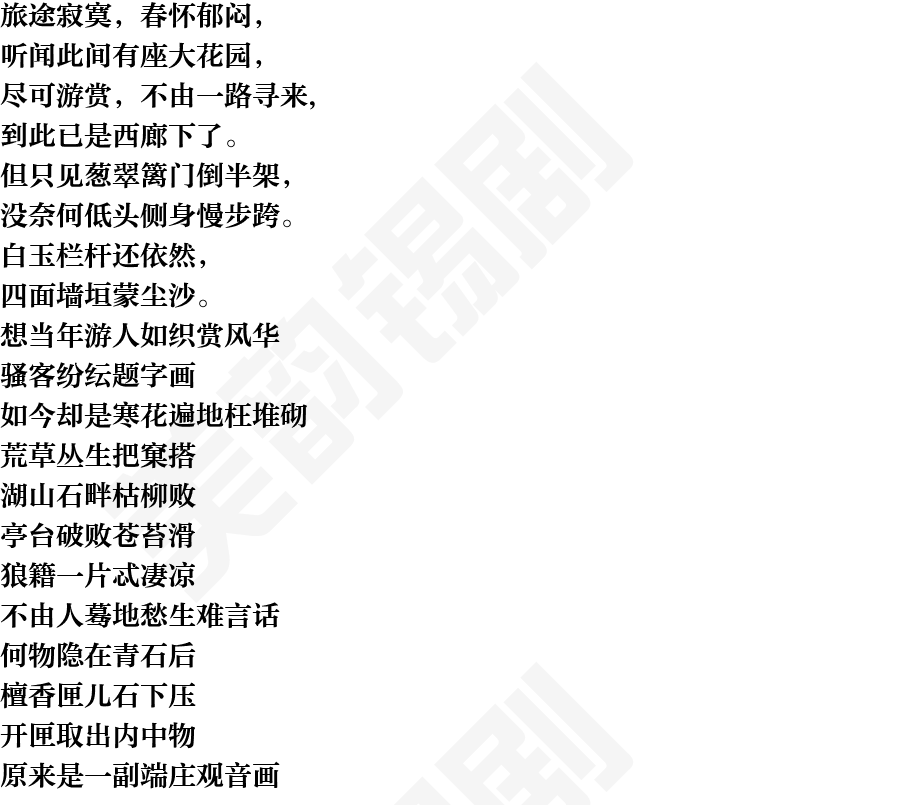 页面1