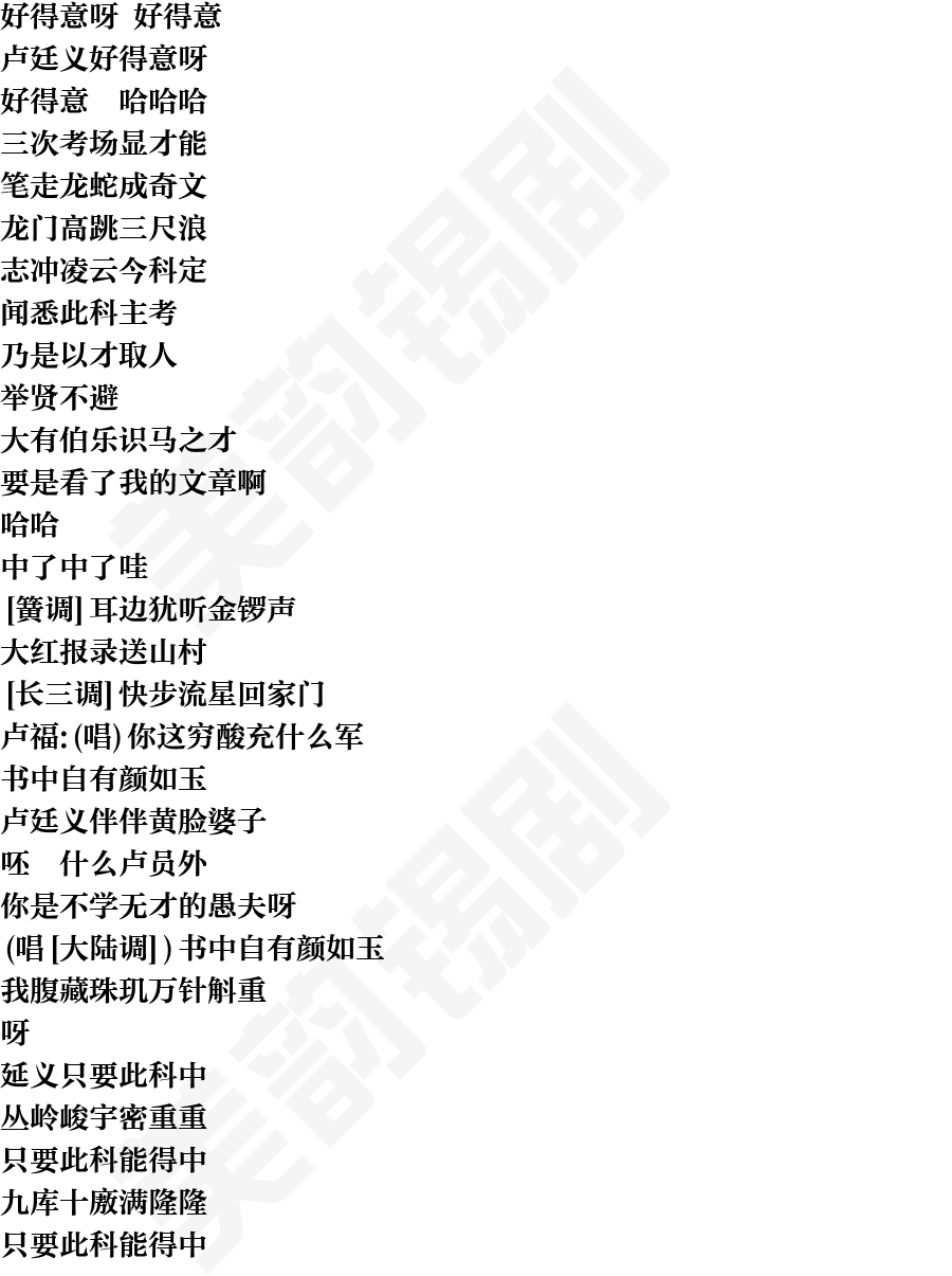 页面1