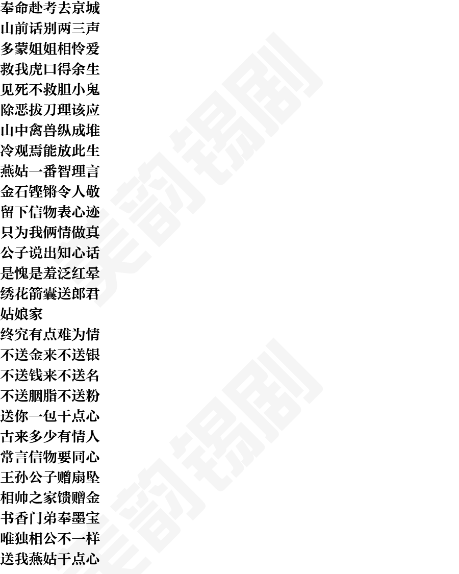 页面1