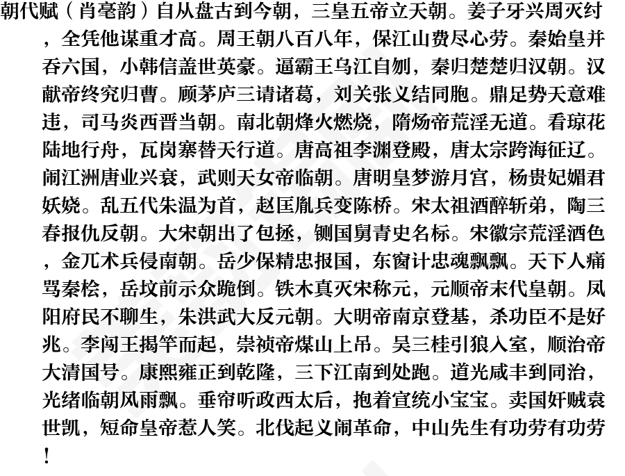页面1