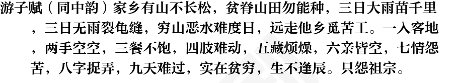 页面1