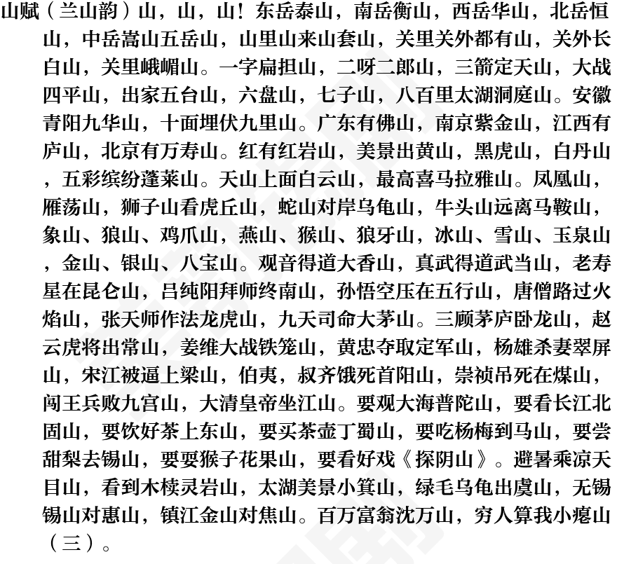 页面1