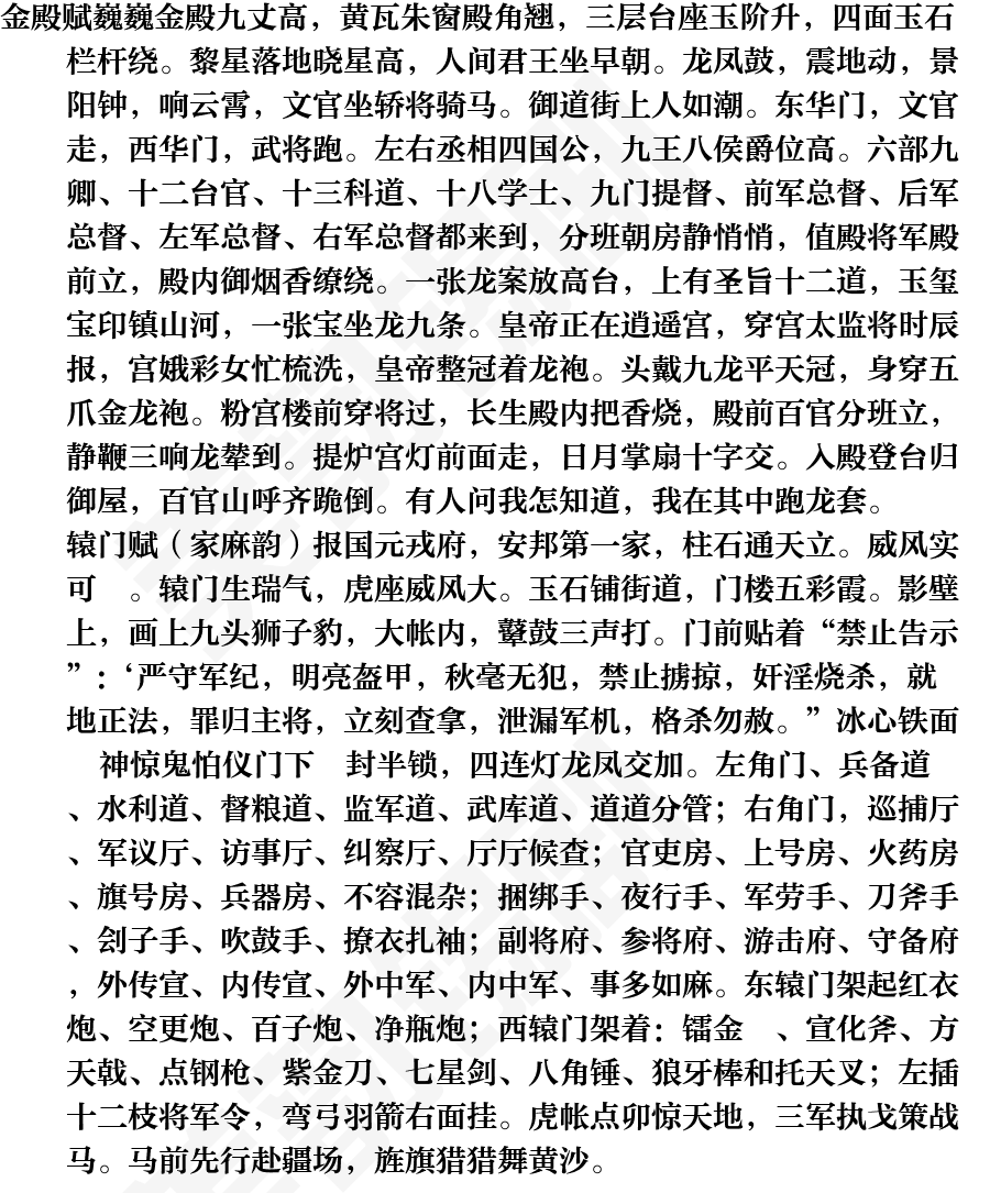 页面1