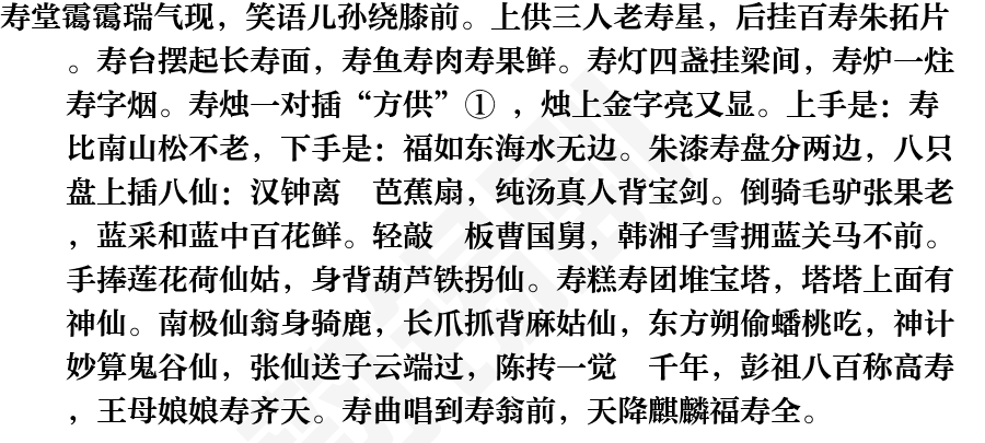 页面1