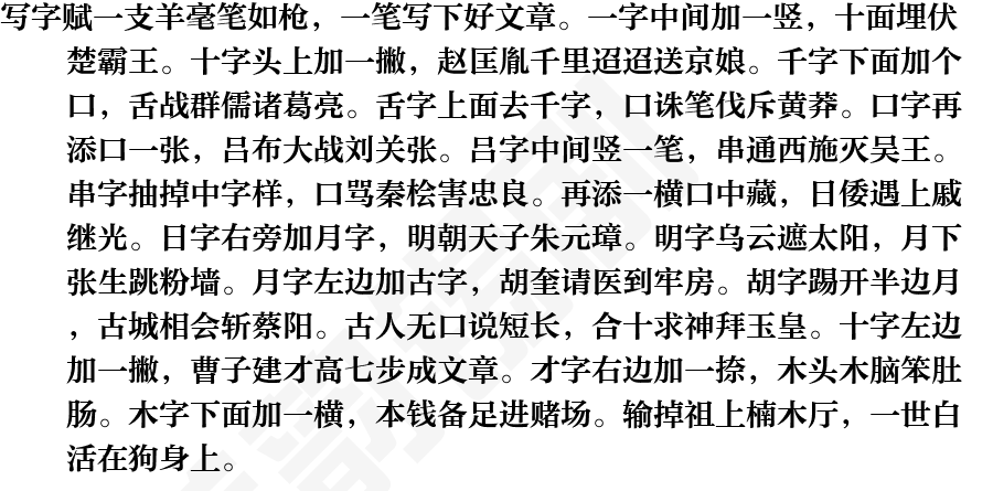 页面1