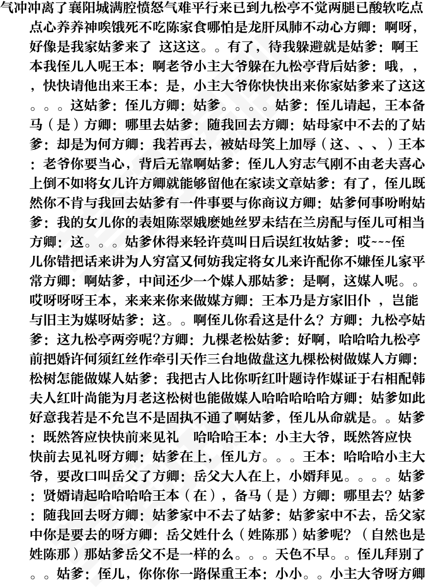 页面1
