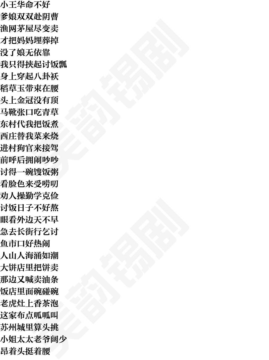 页面1