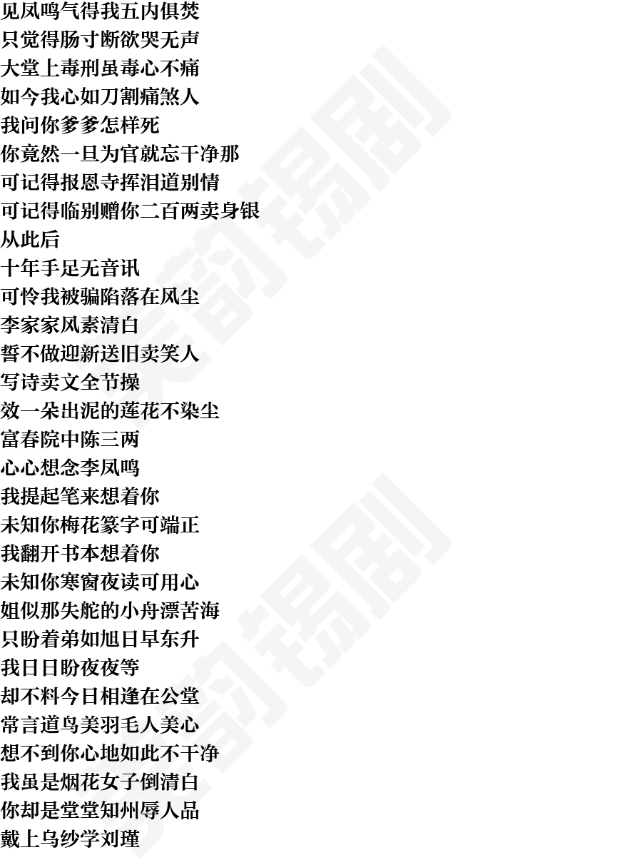 页面1