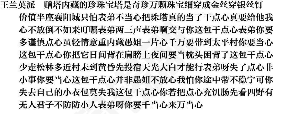 页面1