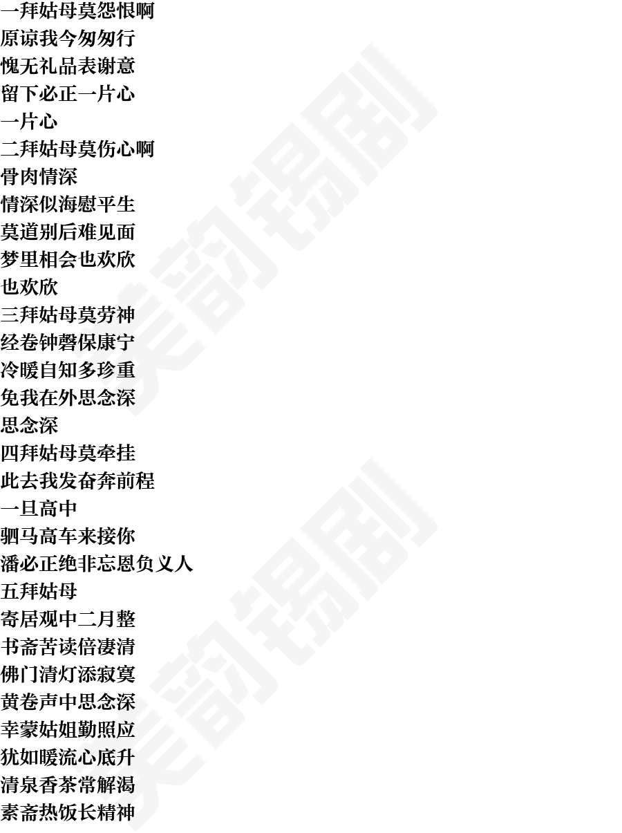 页面1