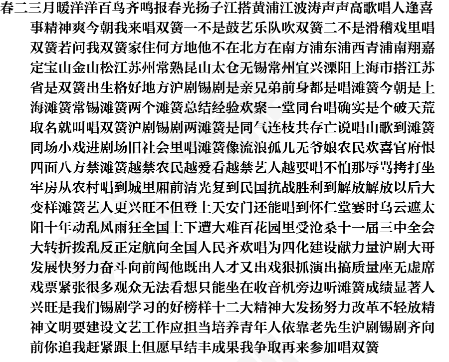 页面1
