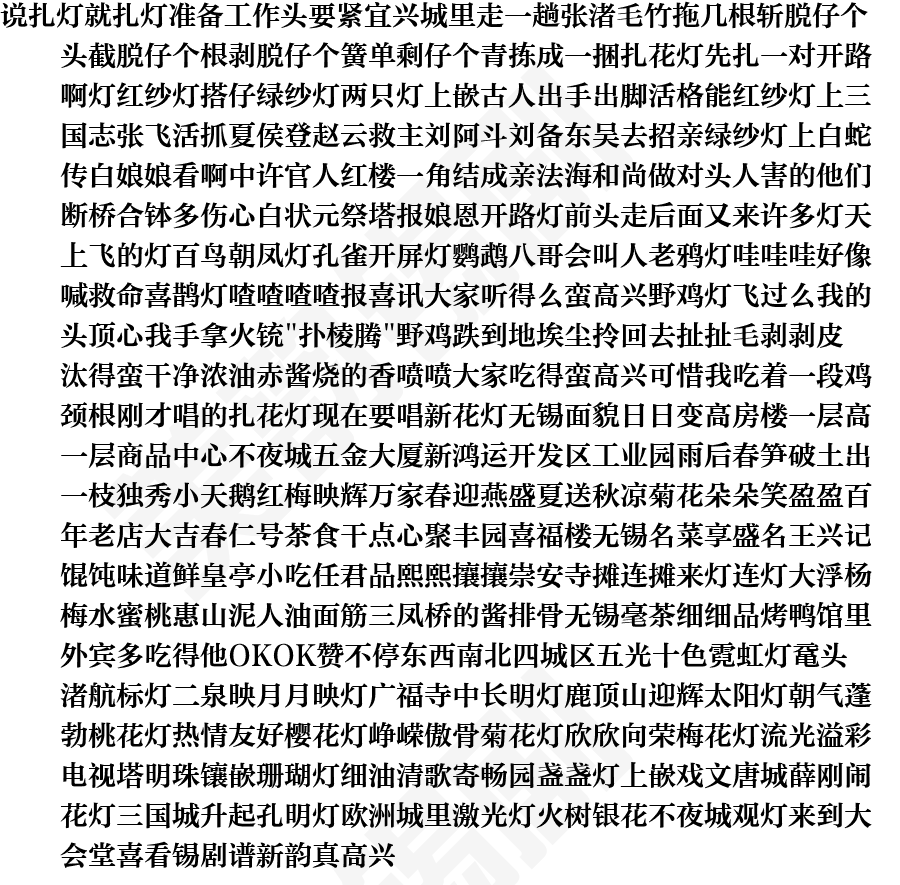 页面1