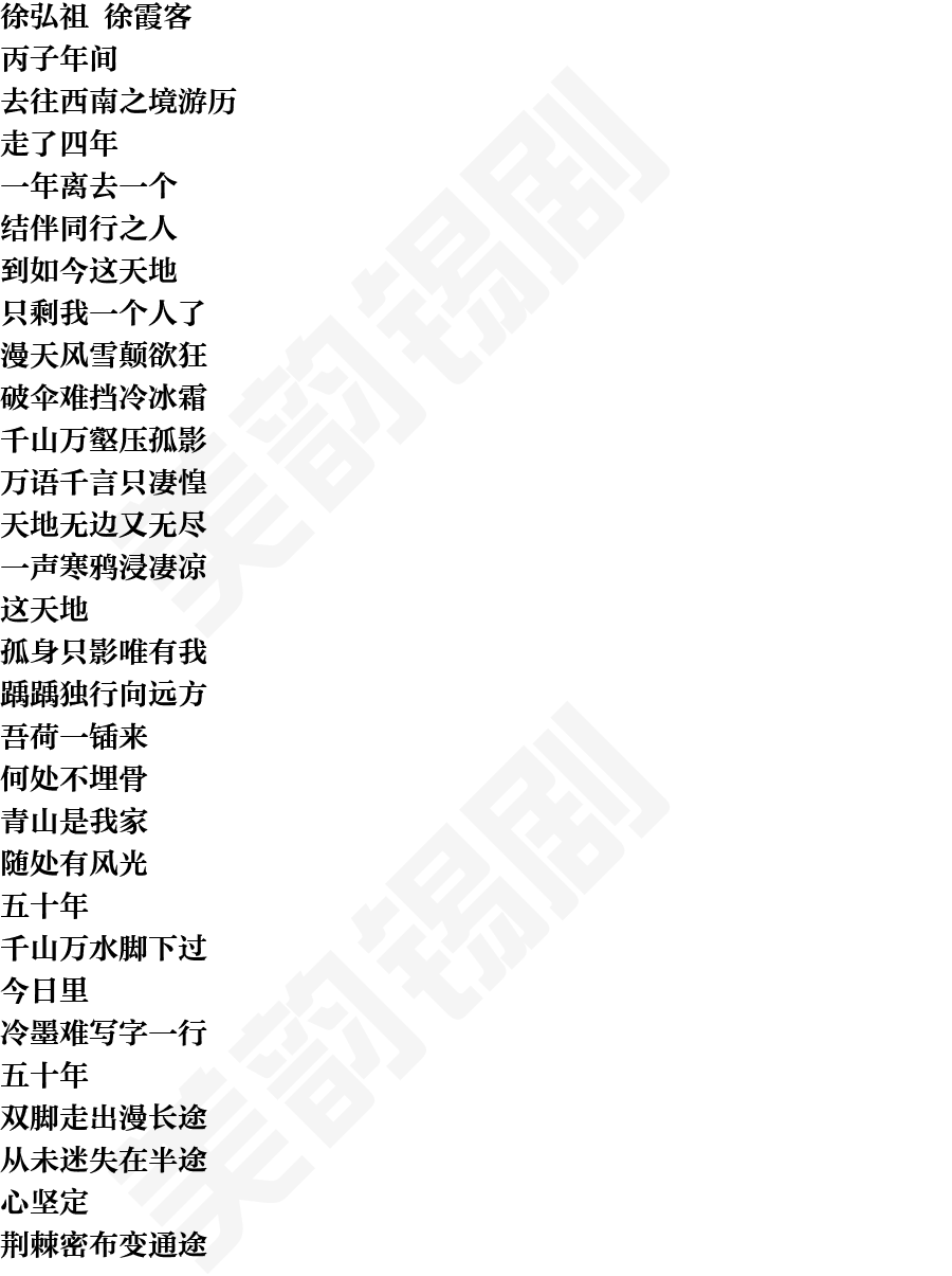 页面1