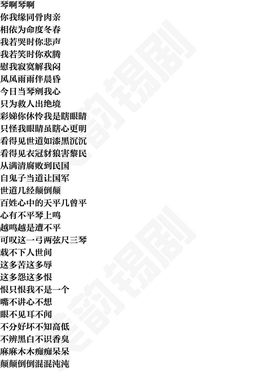 页面1