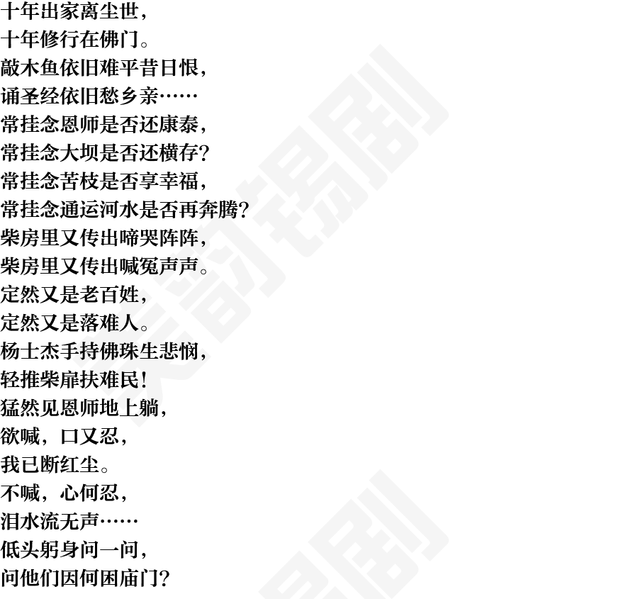 页面1