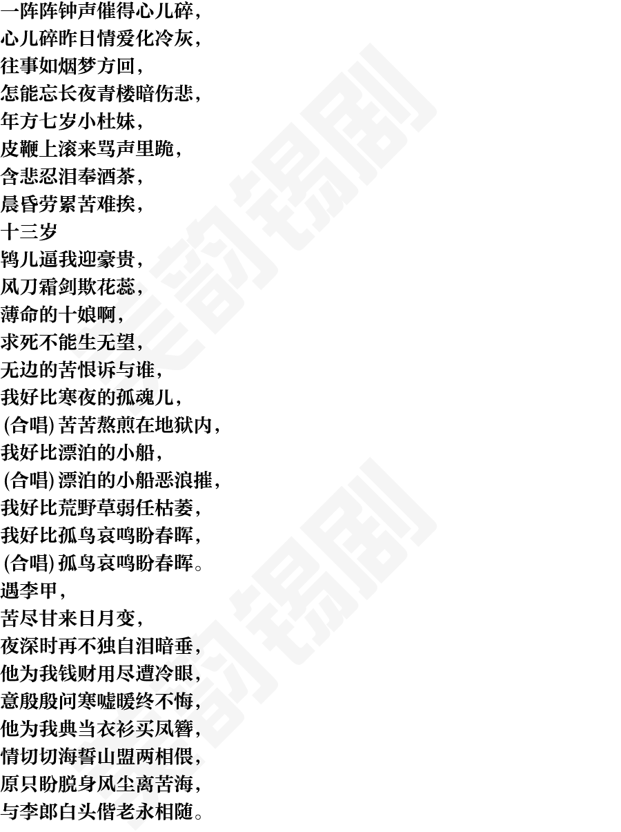 页面1