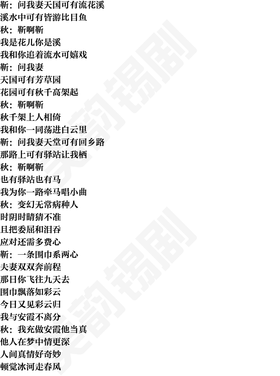页面1
