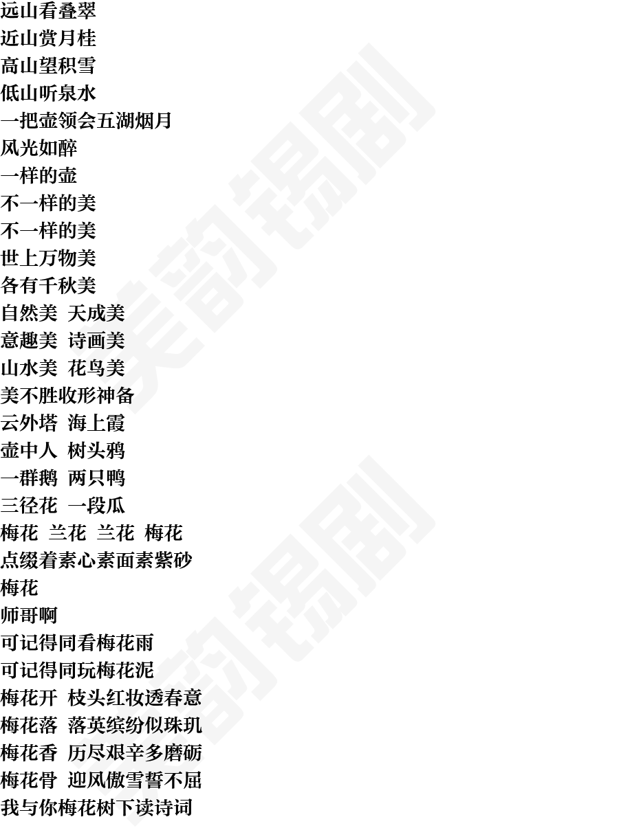 页面1