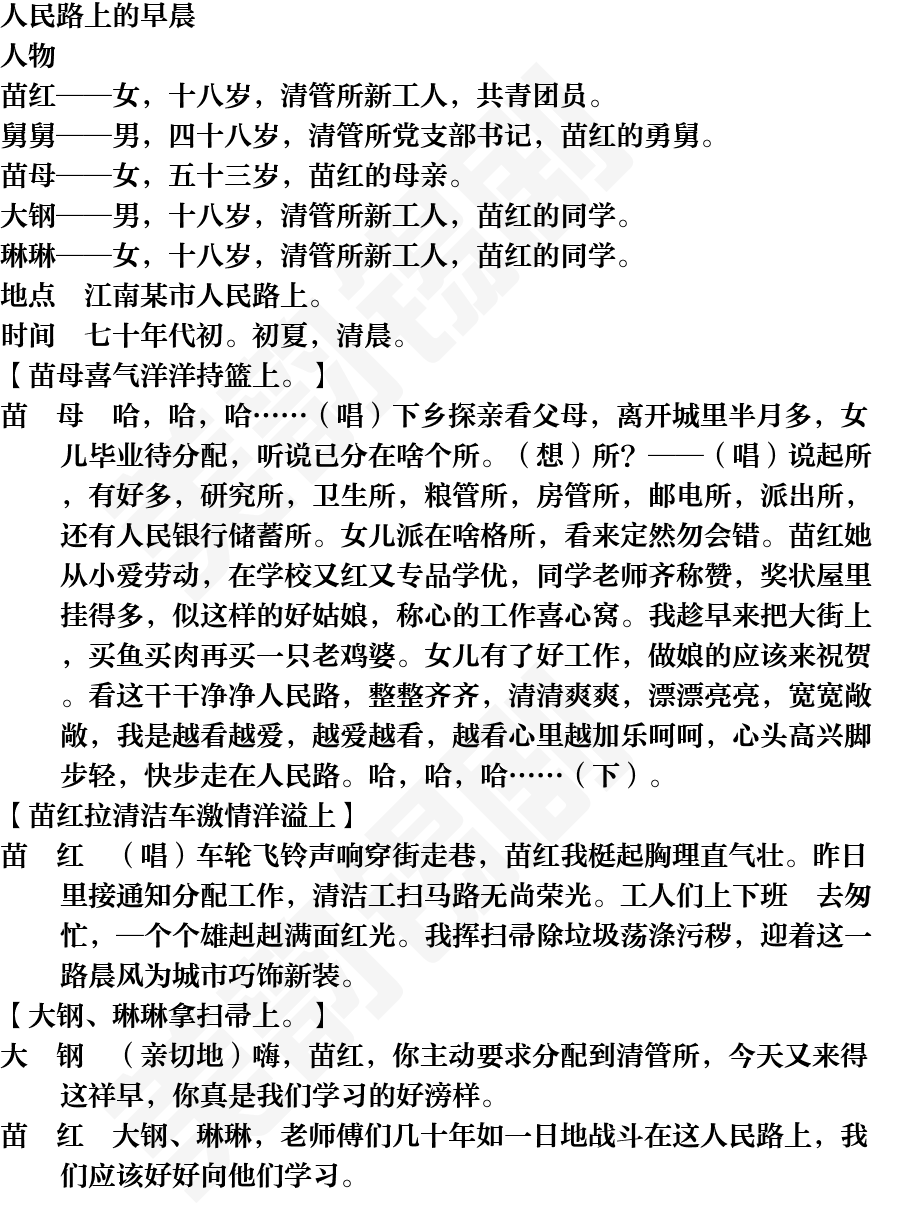 页面1
