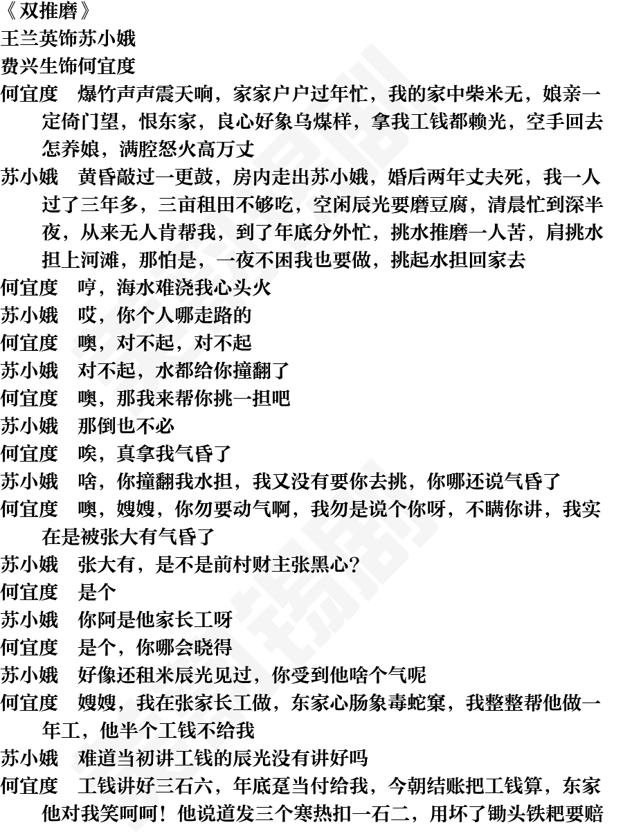 页面1
