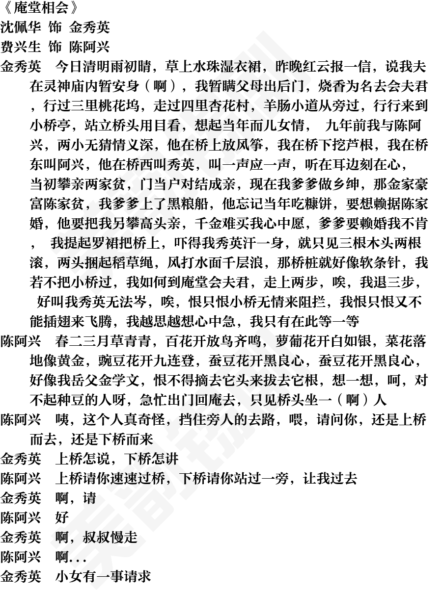 页面1