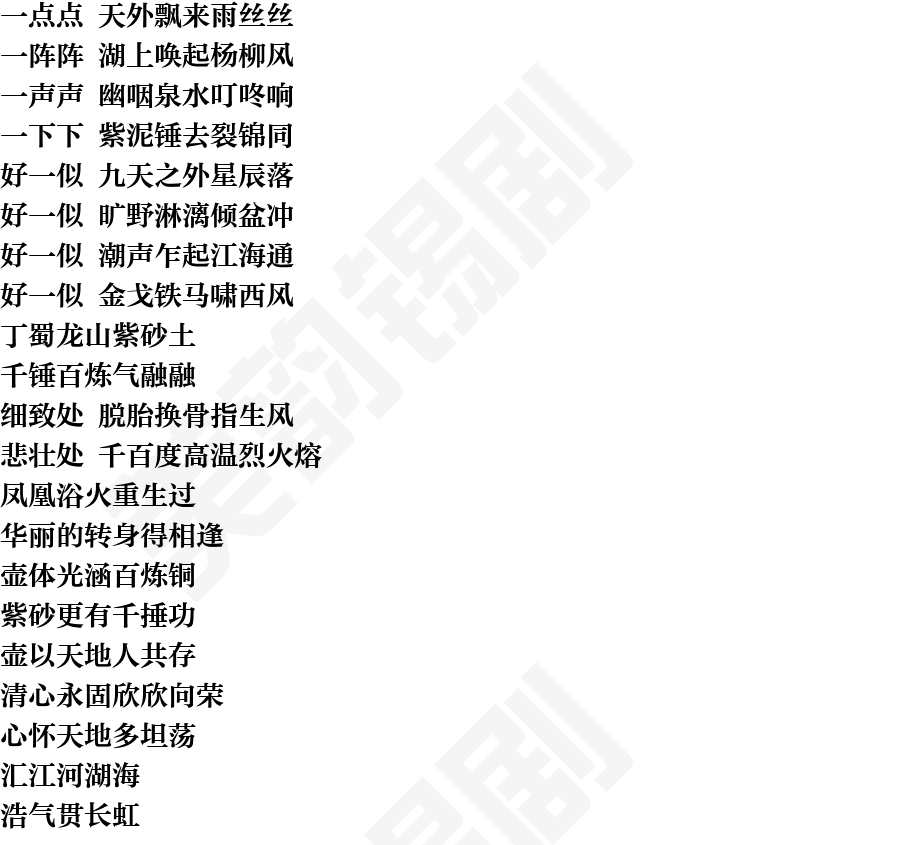 页面1