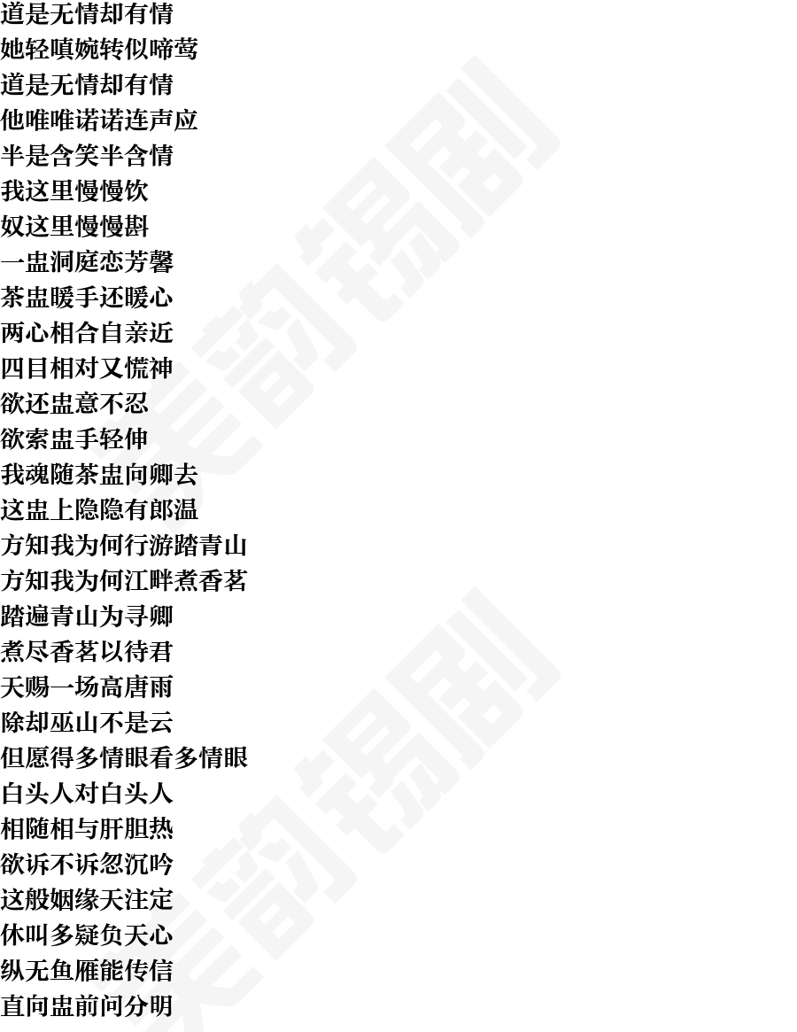 页面1