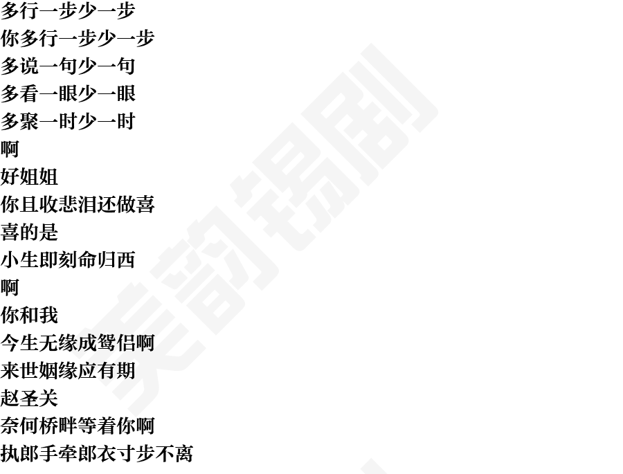 页面1