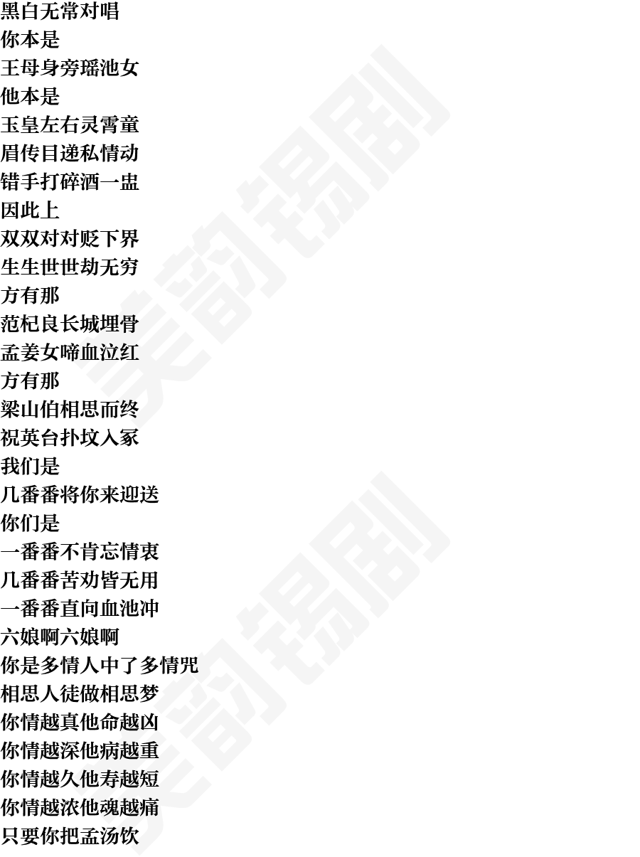 页面1