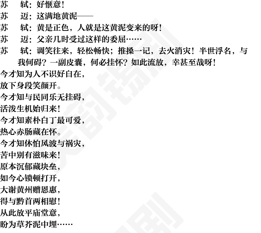 页面1