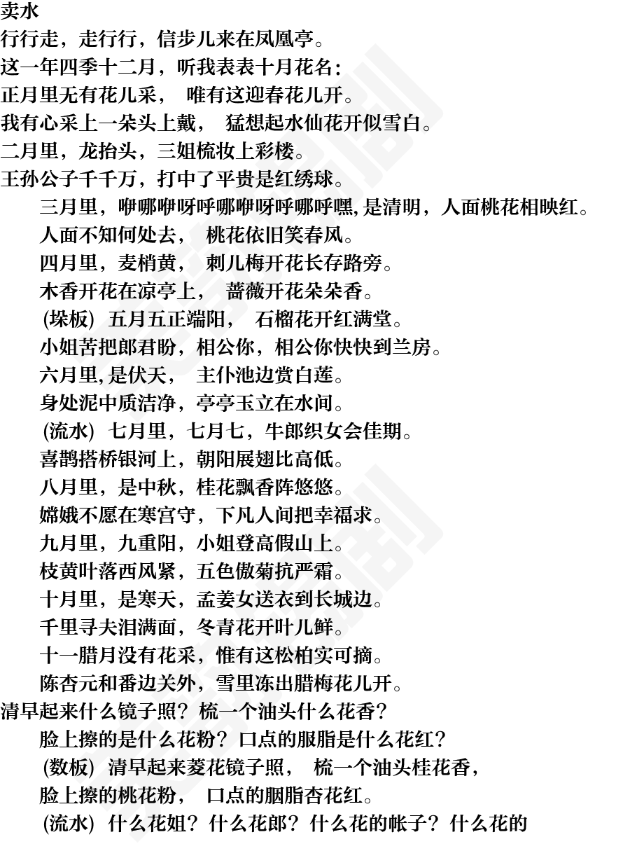 页面1