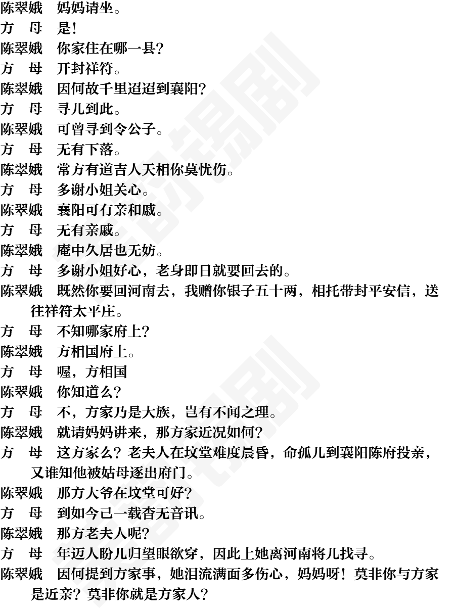 页面1