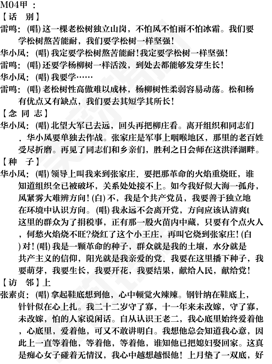 页面1