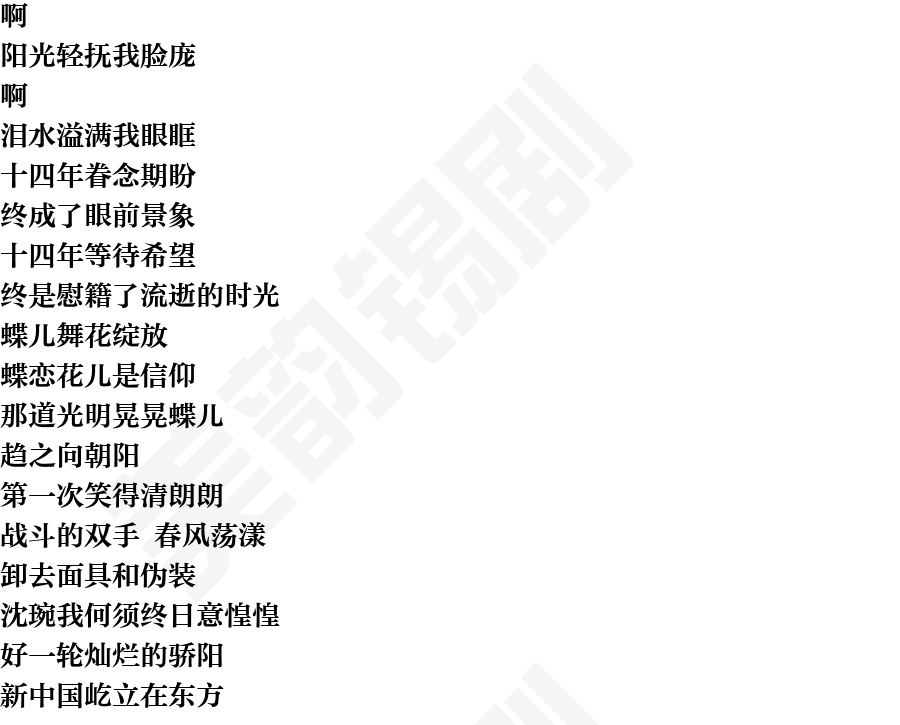 页面1
