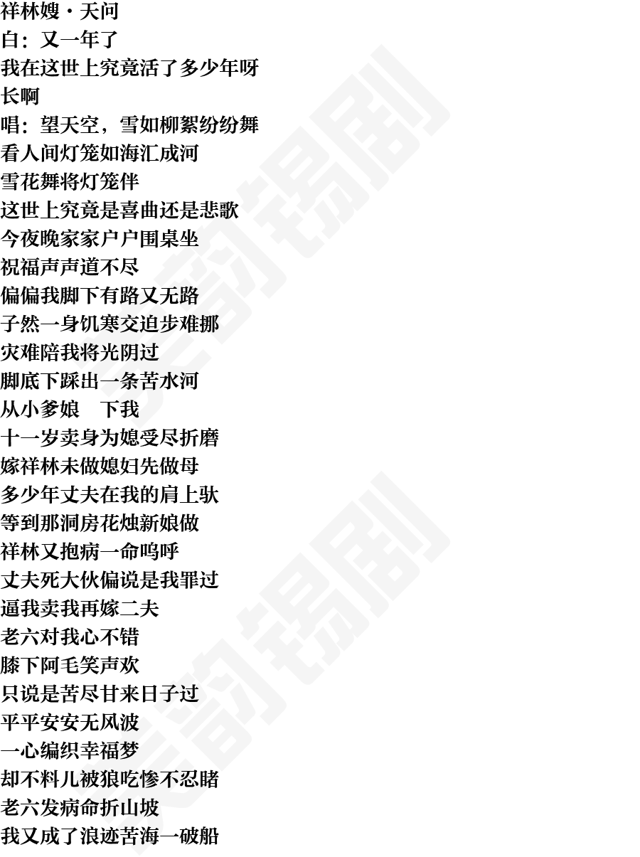 页面1