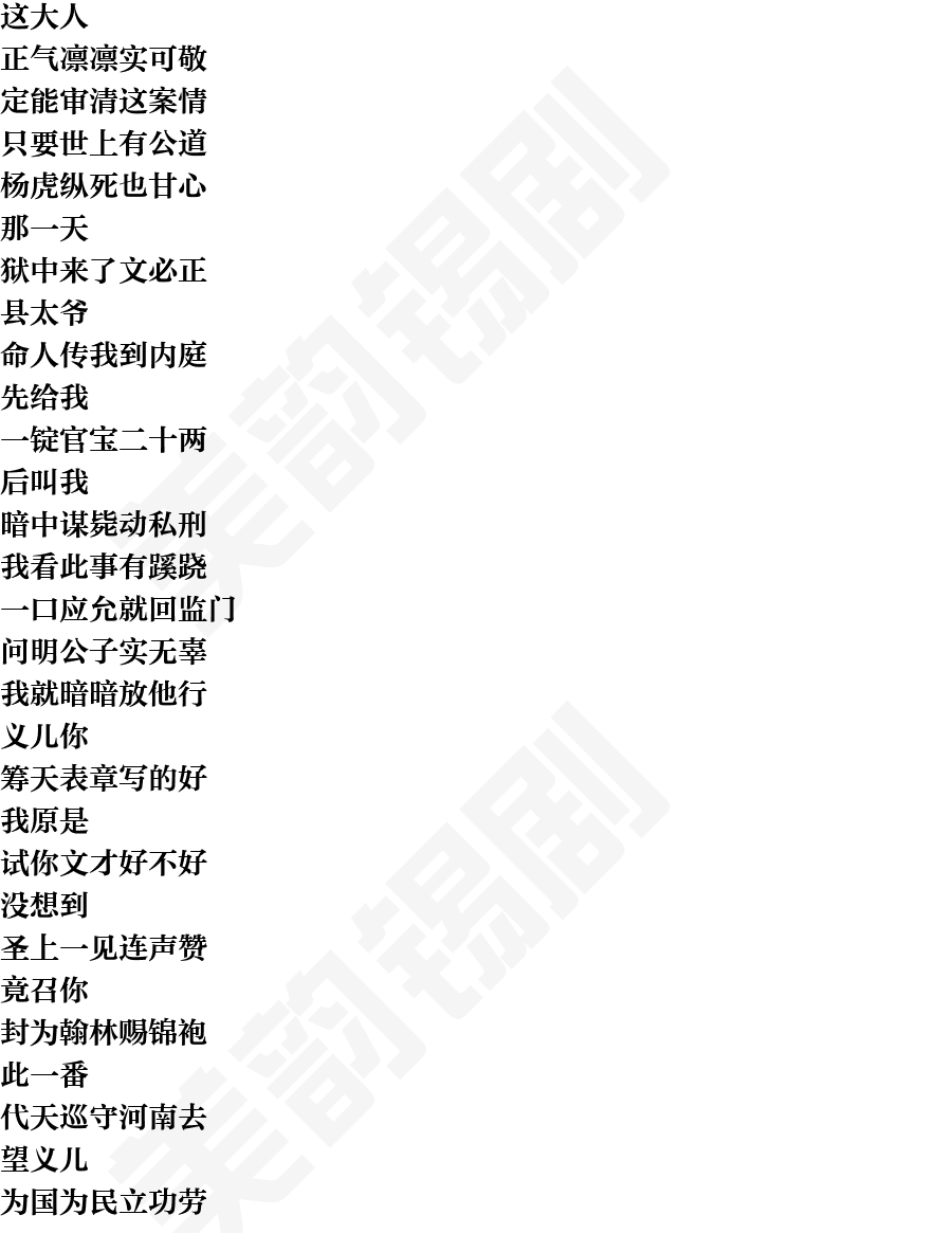 页面1