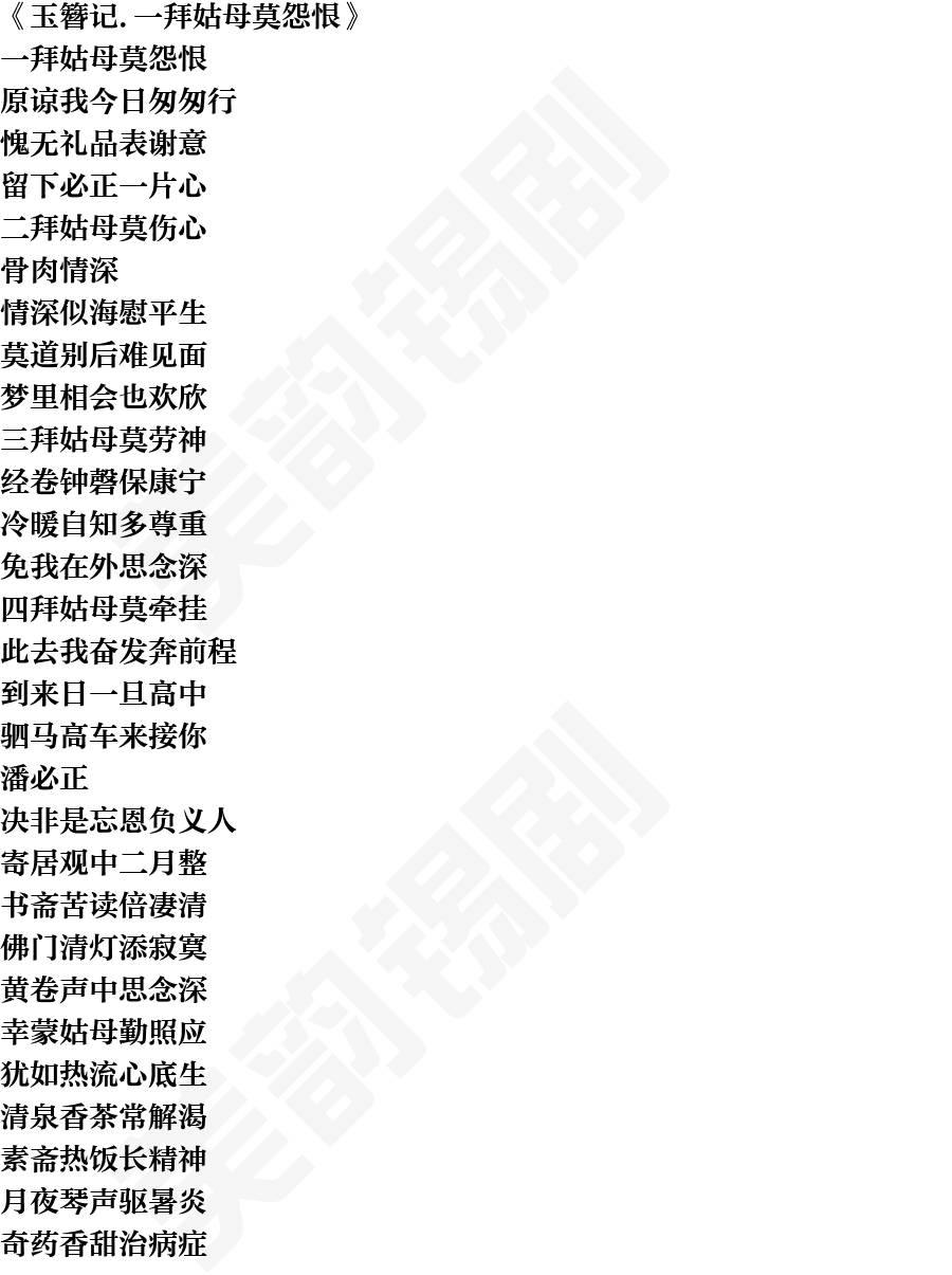 页面1
