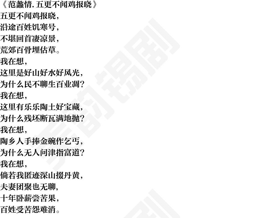 页面1