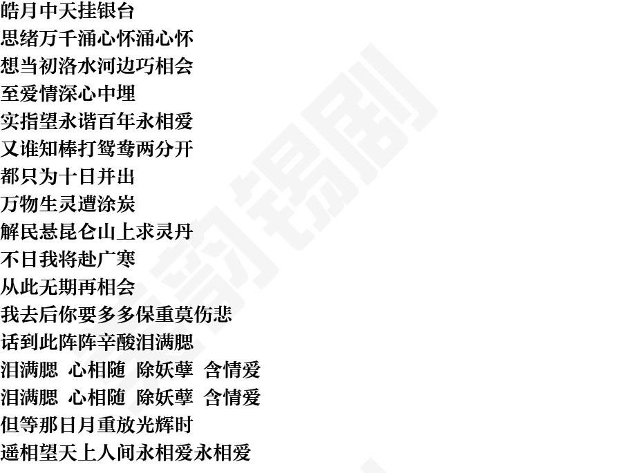 页面1