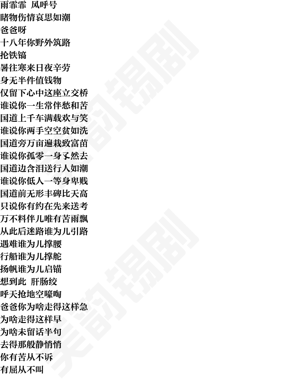 页面1