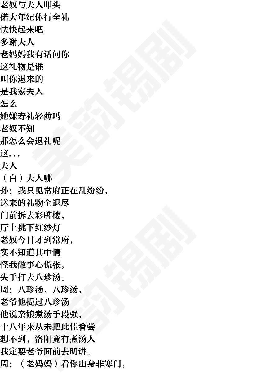 页面1