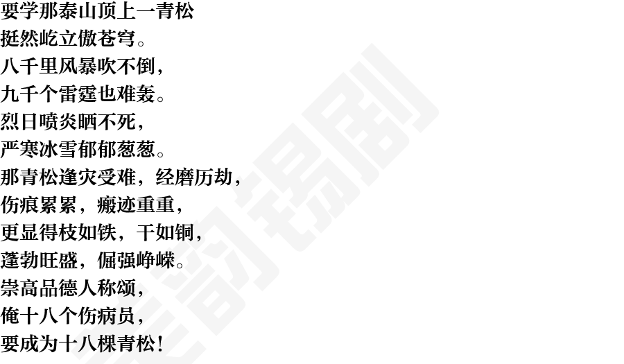 页面1