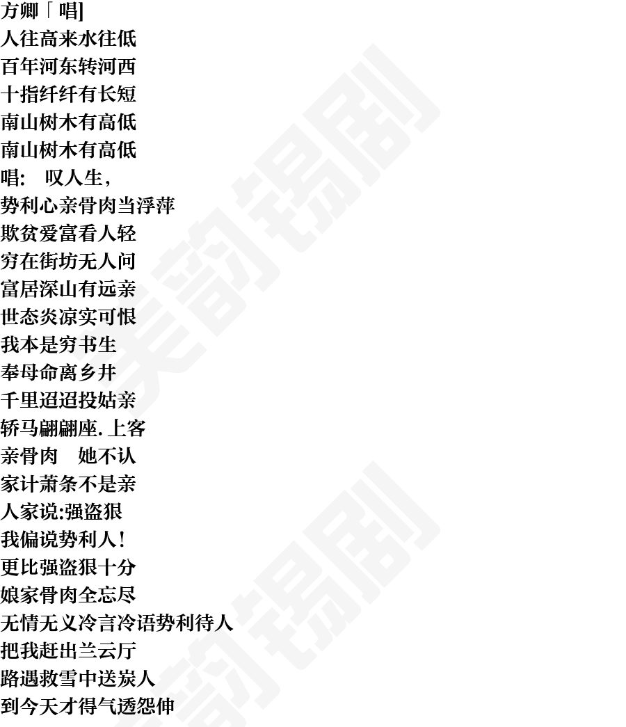 页面1