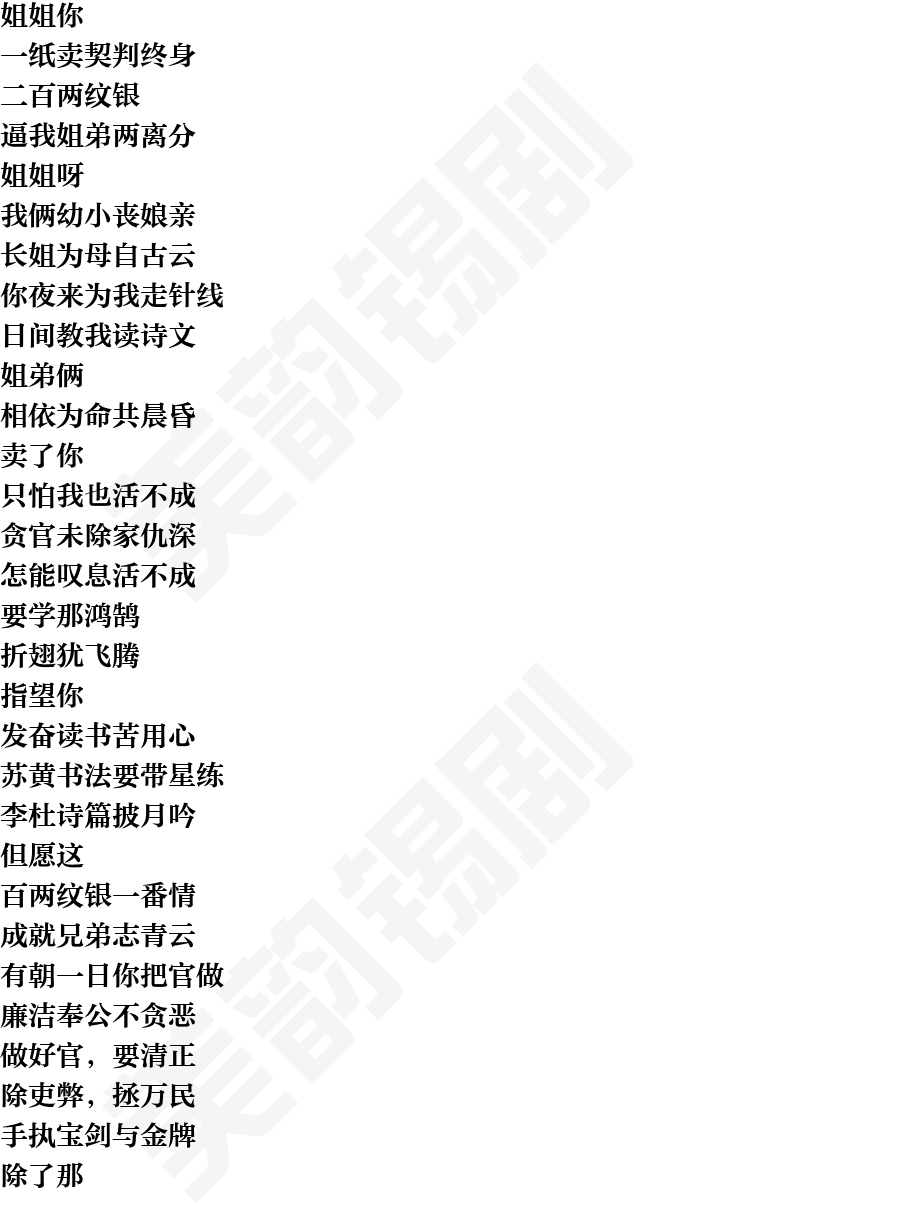 页面1