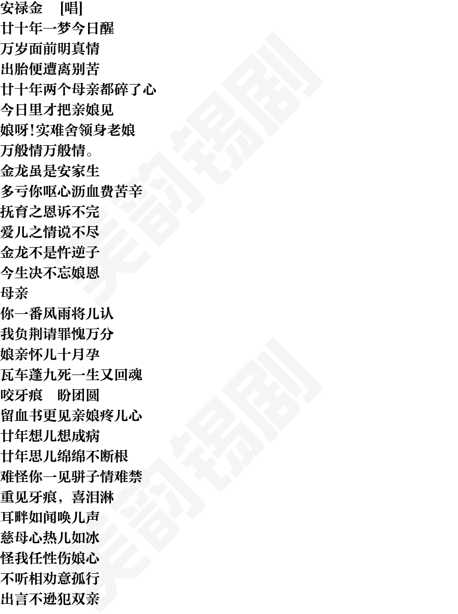 页面1